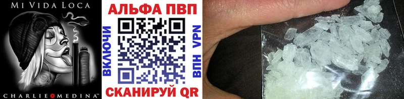 Наркота Курлово Канабис  Кокаин  АМФ  Меф  omg tor  Гашиш 
