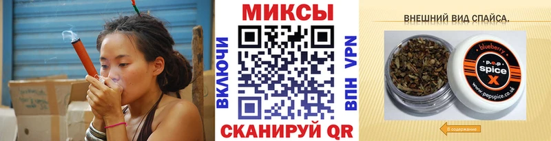 Бутират оксана  дарнет шоп  Курлово 