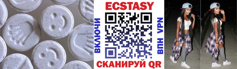 ЭКСТАЗИ ешки  магазин продажи   кракен зеркало  Курлово 