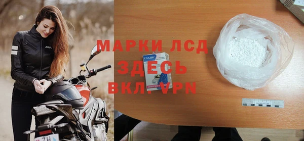 прущая мука Лабытнанги