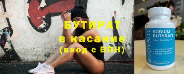 прущая мука Лабытнанги