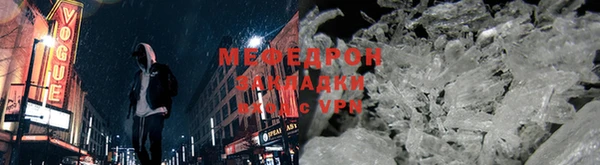 соль ск Лихославль