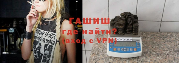 спиды Ладушкин