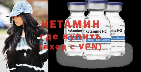 спиды Ладушкин