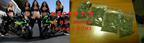 МДМА Лагань