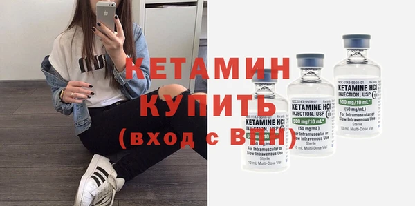 прущая мука Лабытнанги