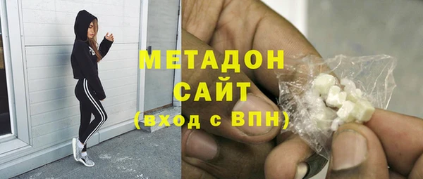 соль ск Лихославль