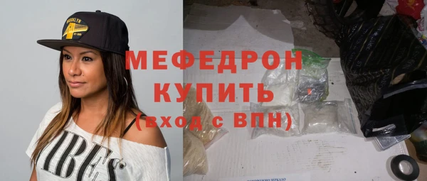 спиды Ладушкин