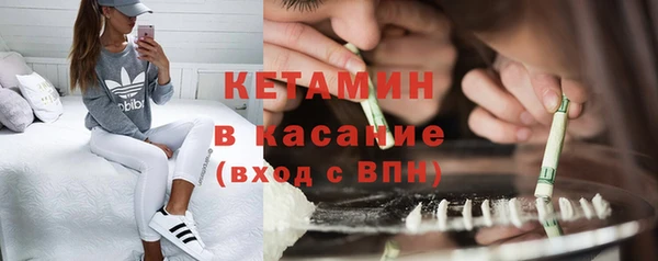 а пвп мука Губаха