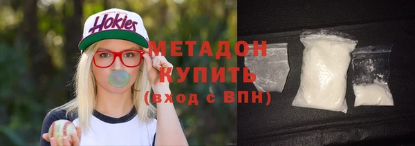 МДМА Лагань