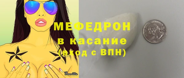 прущая мука Лабытнанги