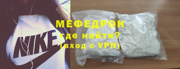 спиды Ладушкин