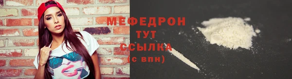 МДМА Лагань