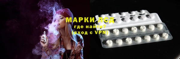 мефедрон VHQ Лиски