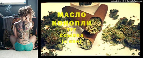 МДМА Лагань