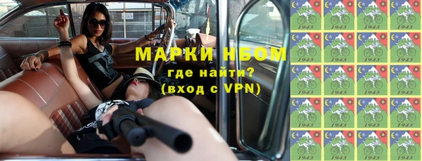 спиды Ладушкин