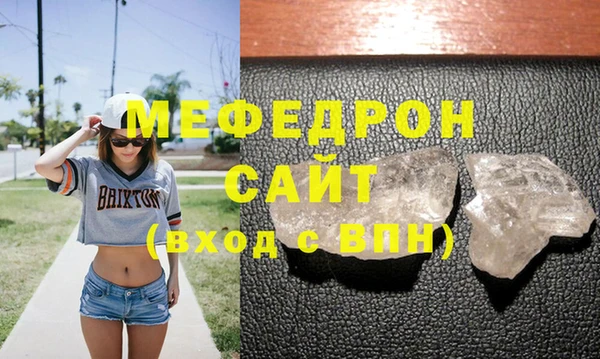винт Грязовец