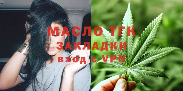 МДМА Лагань