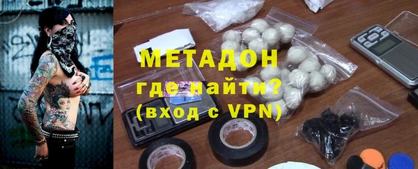 прущая мука Лабытнанги
