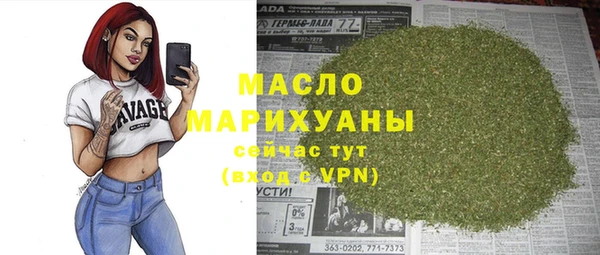 прущая мука Лабытнанги