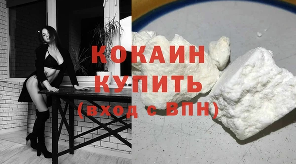 метадон Кукмор