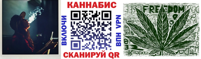 Конопля MAZAR  hydra ТОР  мориарти наркотические препараты  Курлово 
